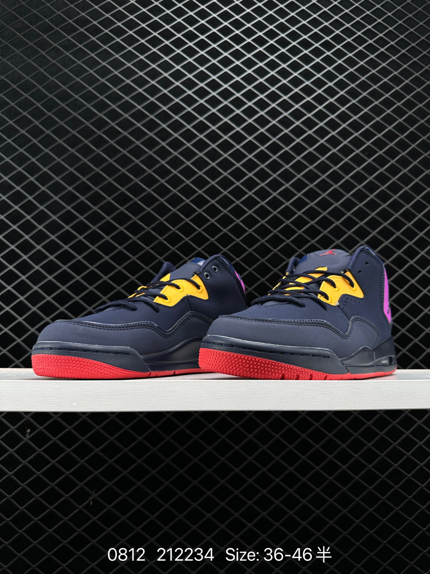 Air Jordan Courtside 23 AJ23